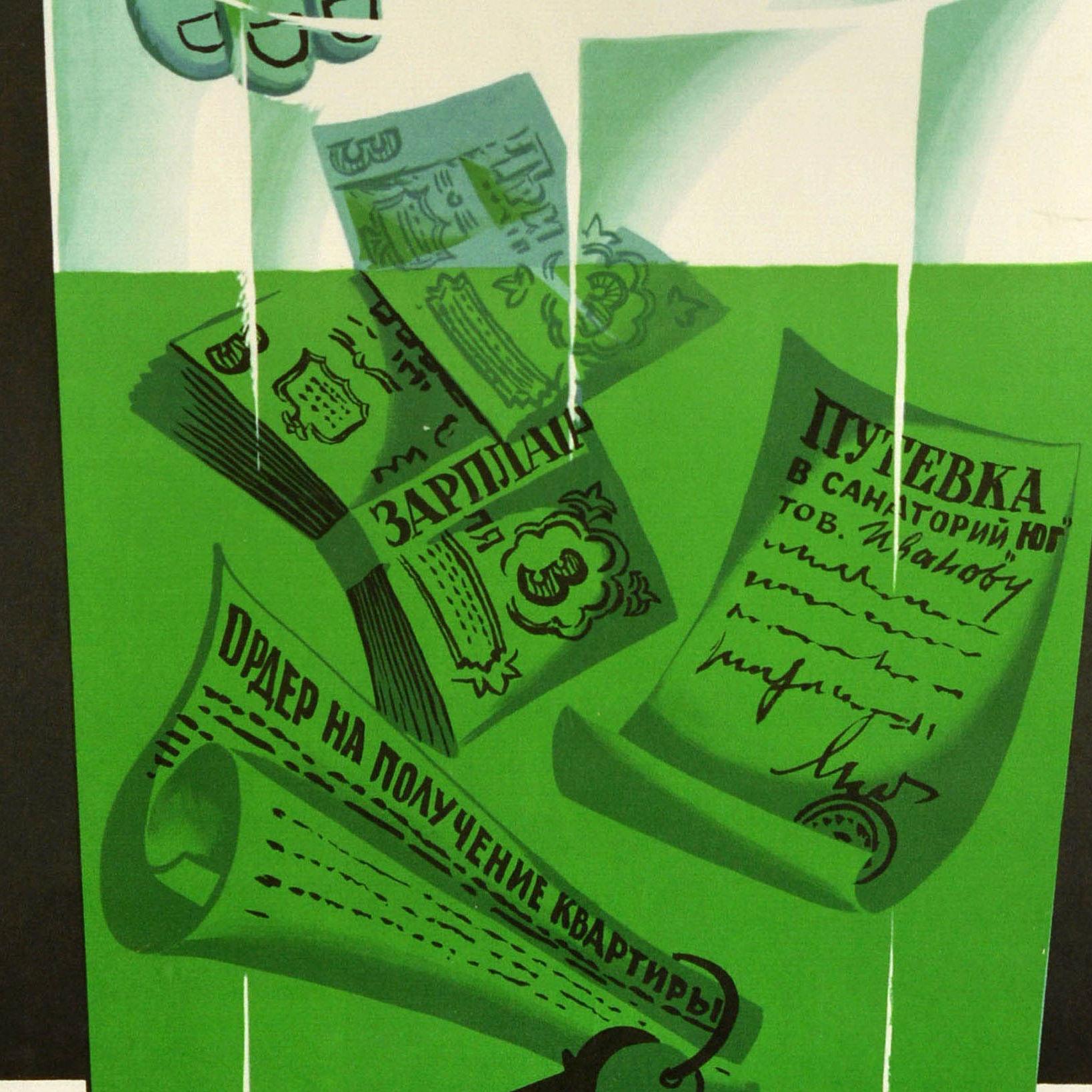 Fine XX secolo Originale poster sovietico d'epoca contro l'alcool, bicchiere di vetro per shottini Prezzo URSS in vendita