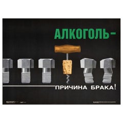 Original Vintage Soviet Anti Drink Poster Alcohol Cause Of Defective Goods USSR