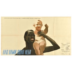 Original Vintage Soviet Cinema Poster Above Us Only Sky Youth Students Festival