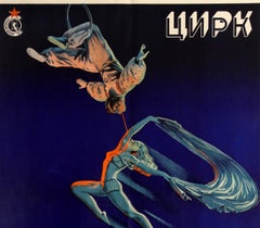 Original Vintage Soviet Circus Poster Acrobatic Aerial Gymnast Show Cyrk / цирк