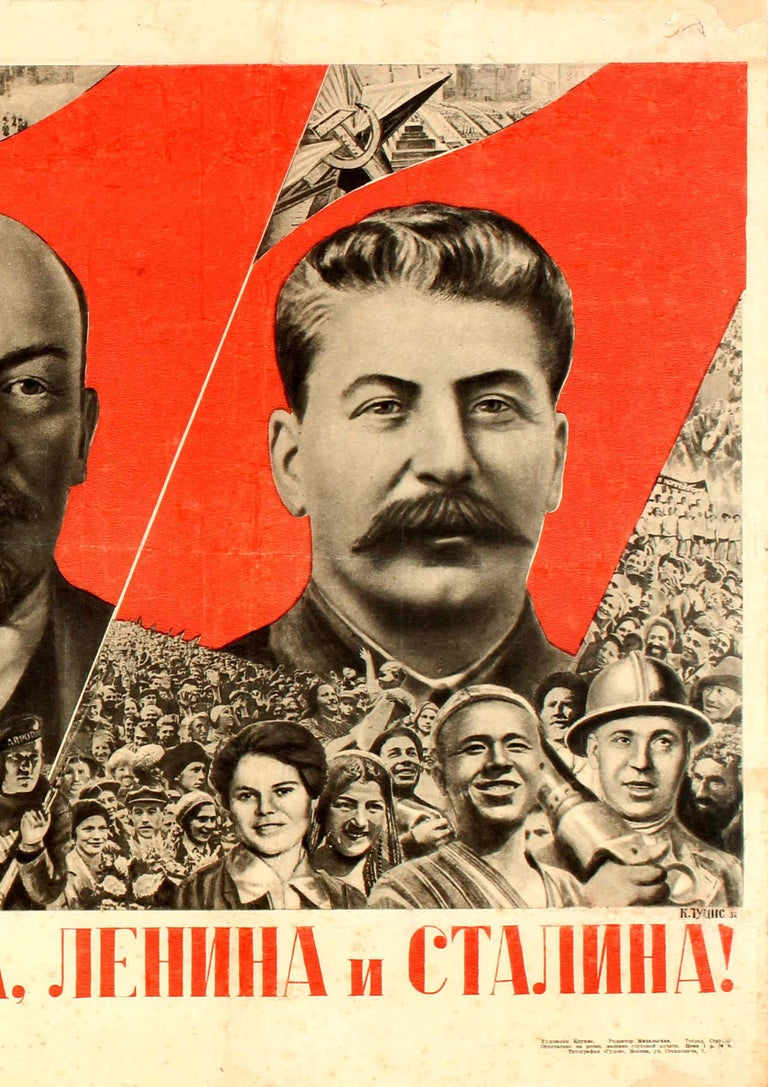 Soviet Propaganda Poster Communist Propaganda Russian Images