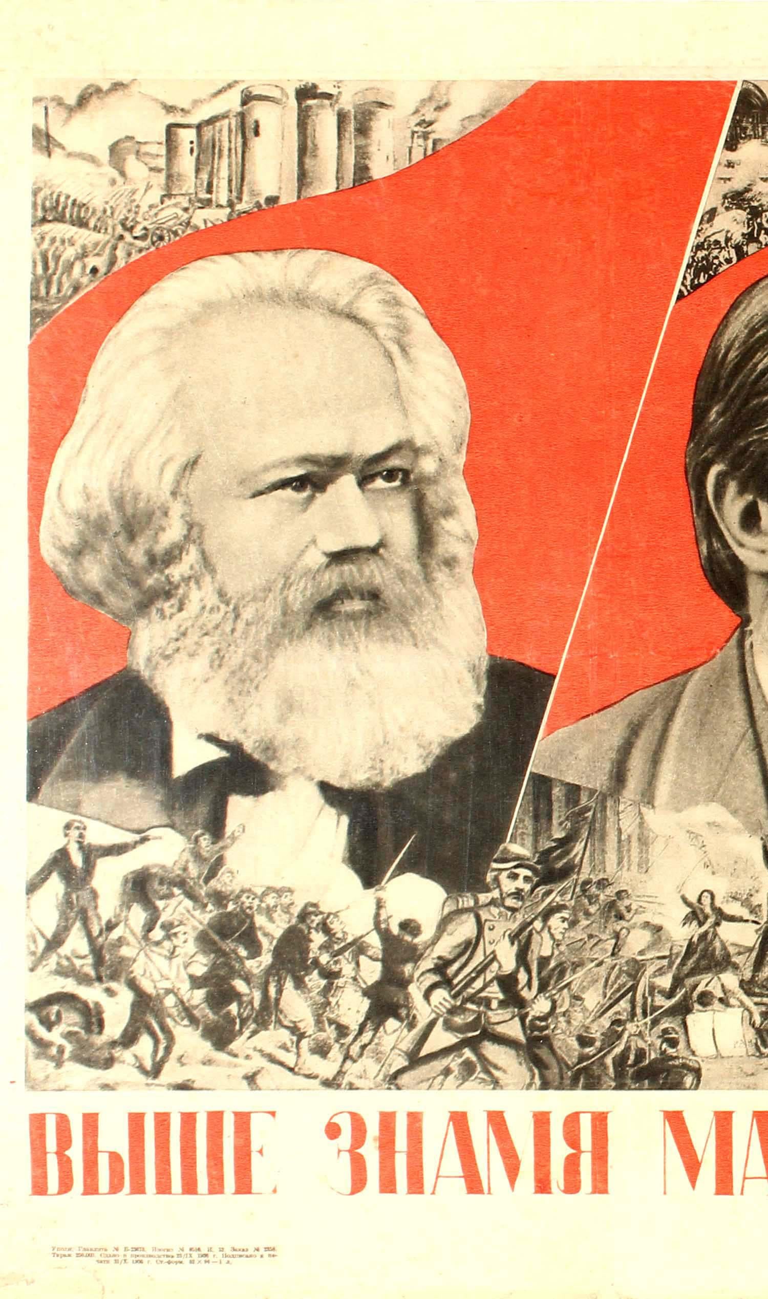 russian constructivist posters