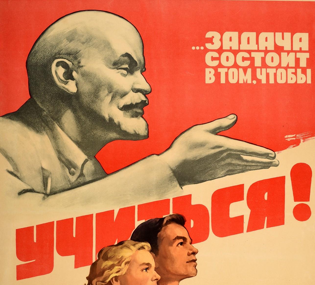 Original vintage Soviet propaganda poster - The Task is to Study! - featuring a bold image of Lenin against a red background above two students looking ahead, a young man and lady striding forward with purpose, holding a book and scroll of paper in
