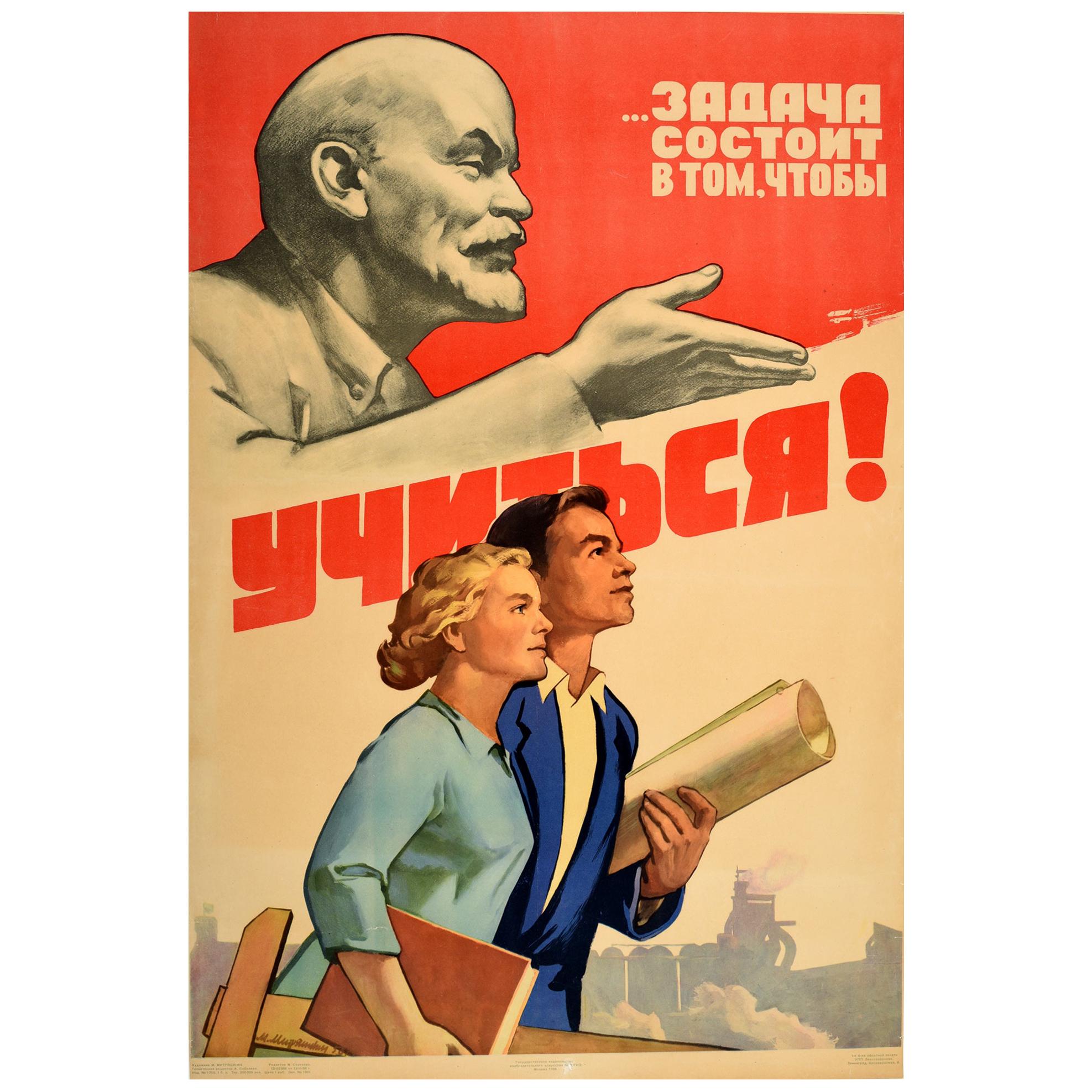 Original Vintage Soviet Education Propaganda Poster The Task is to Study - Lenin