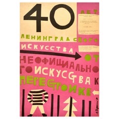 Original Vintage Soviet Exhibition Poster Unofficial Art To Perestroika Russia