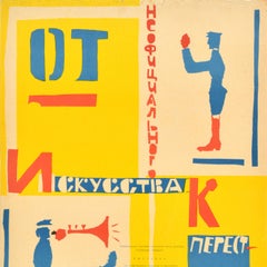 Original Vintage Soviet Exhibition Poster Unofficial Art To Perestroika USSR