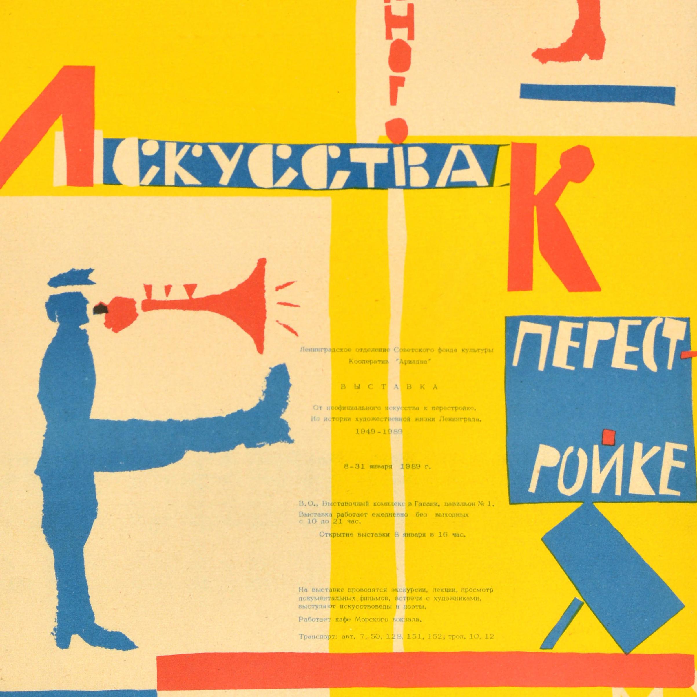 Affiche vintage originale d'exposition soviétique « Unofficial Art to Perestroika USSR » État moyen - En vente à London, GB