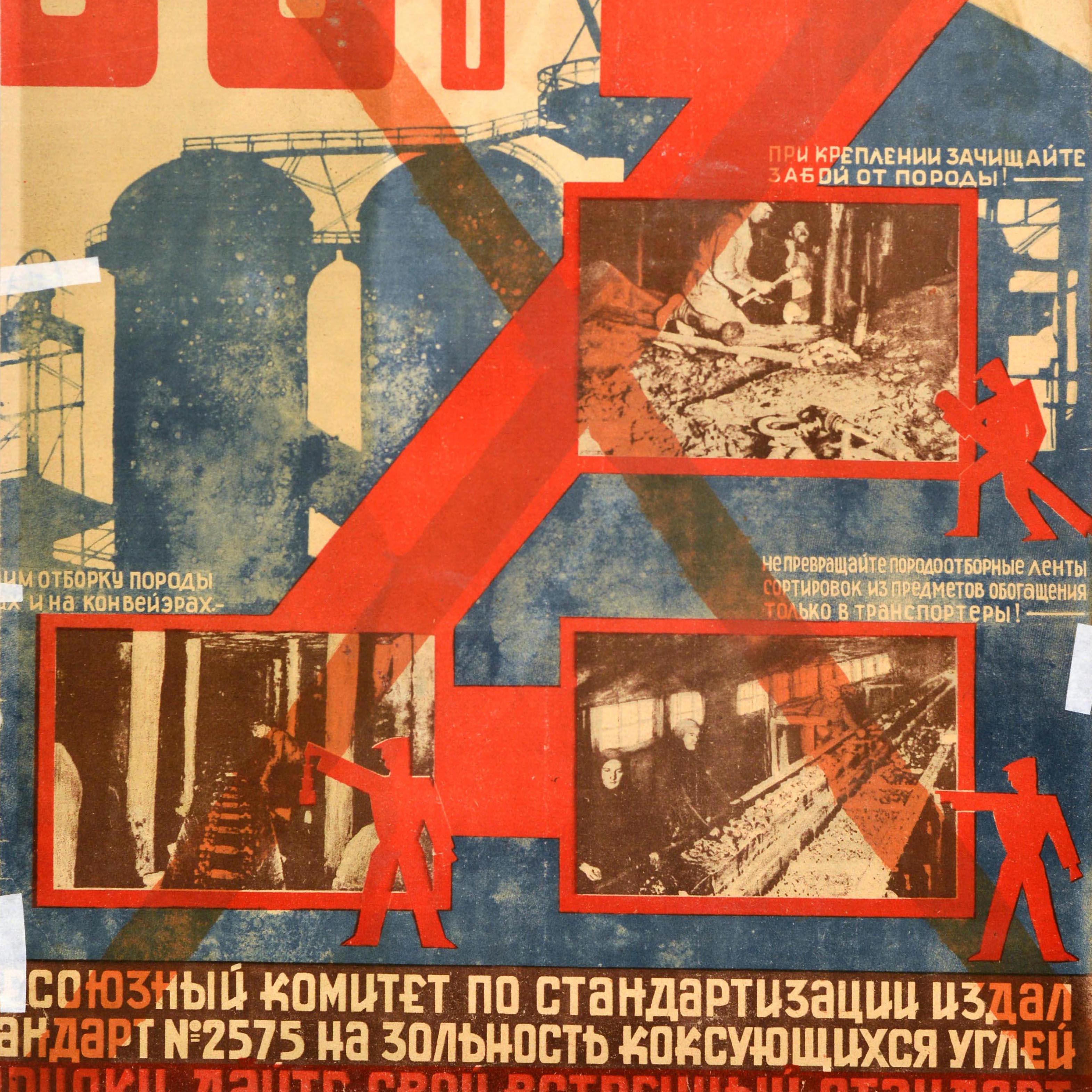 Originales sowjetisches Vintage-Filmplakat, Feuer Ogon, Evenki-Volkes, Mark Donskoy (Papier) im Angebot