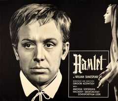 Original Vintage Soviet Film Poster Hamlet William Shakespeare Play USSR Movie