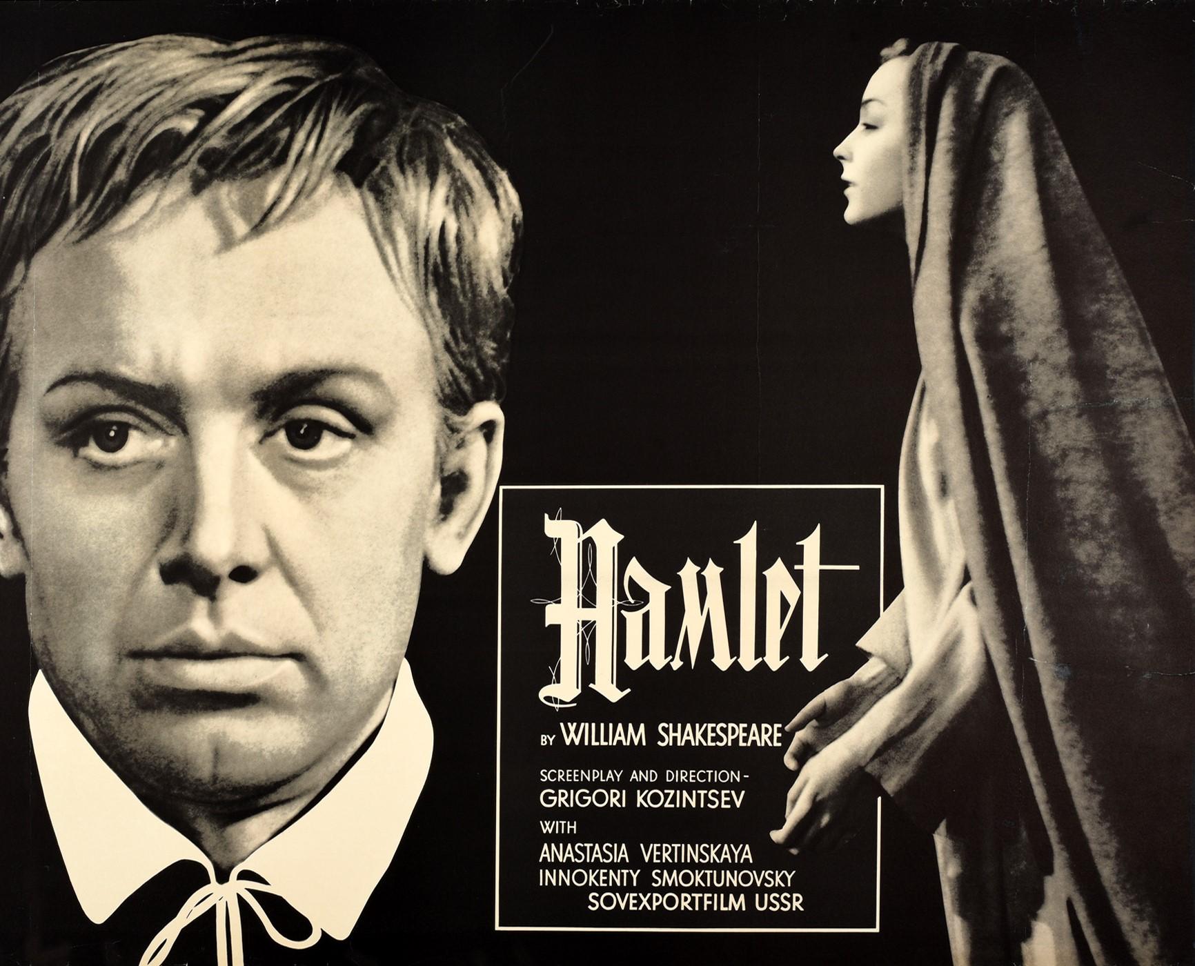 original hamlet poster