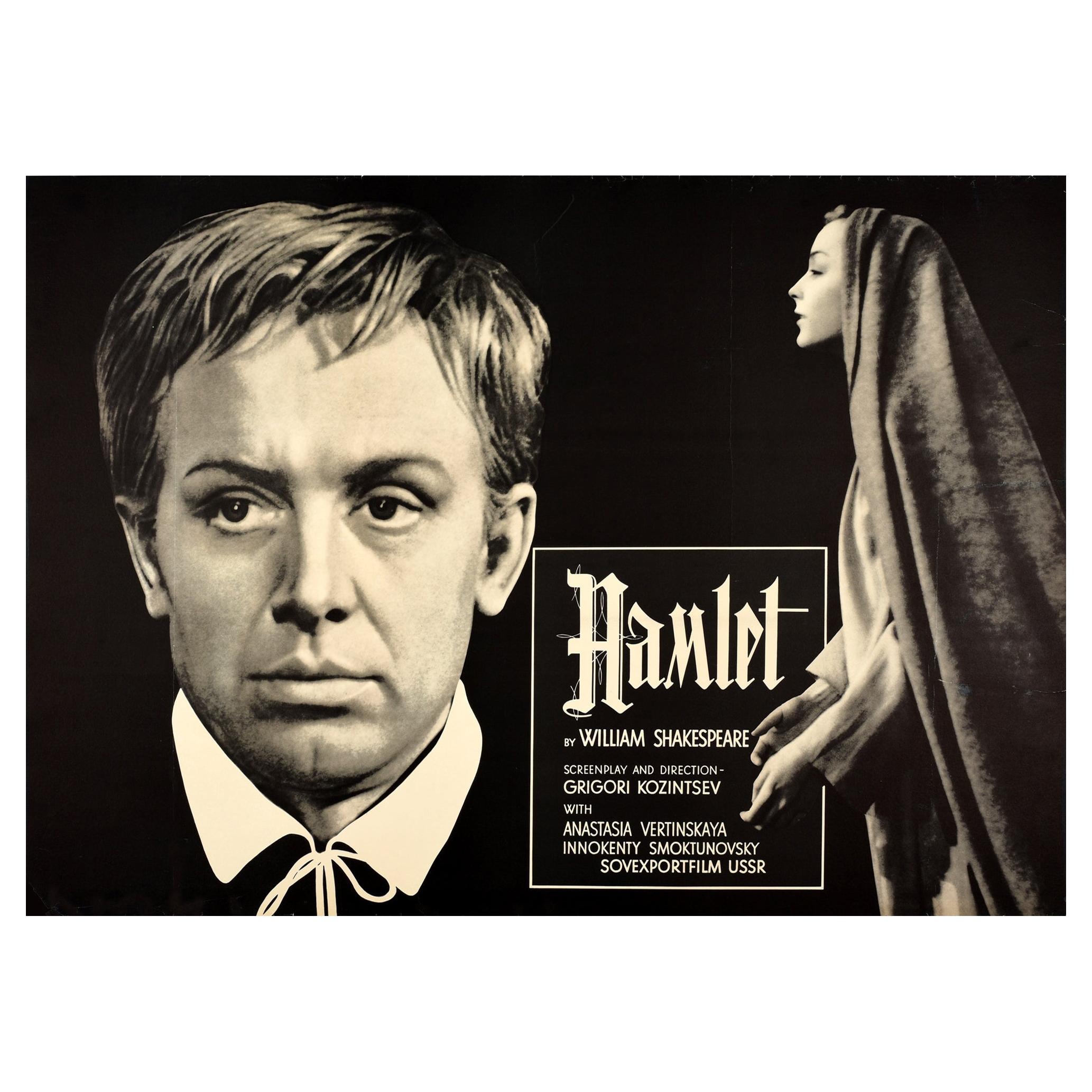 Original Vintage Soviet Film Poster Hamlet William Shakespeare Play USSR Movie