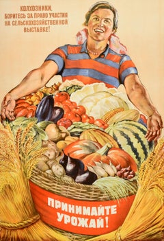 Original Vintage Soviet Food Propaganda Poster Fruit Vegetable Harvest USSR Art