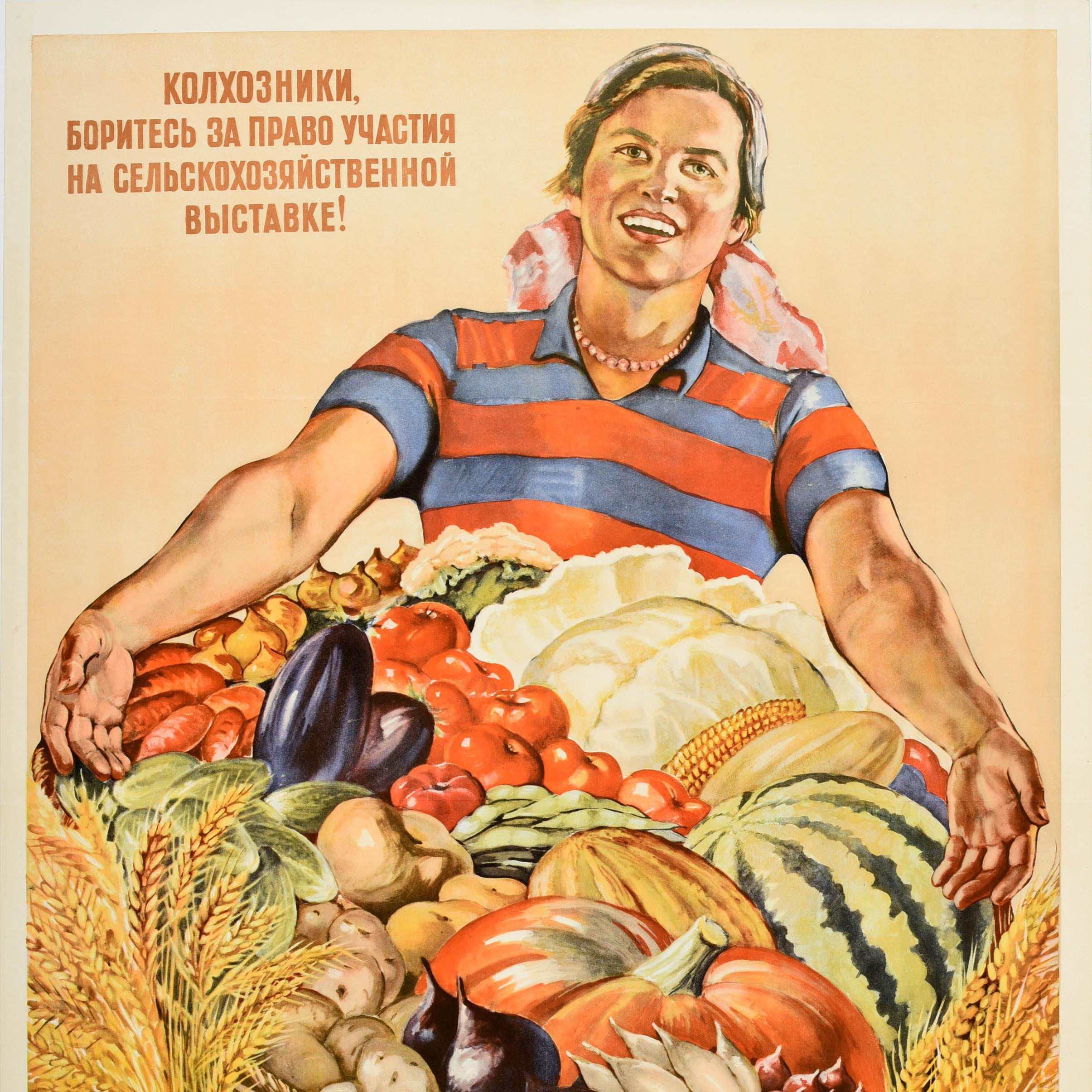 Russe Affiche rétro originale de propagande pour la nourriture soviétique, récolte de fruits et légumes, URSS en vente