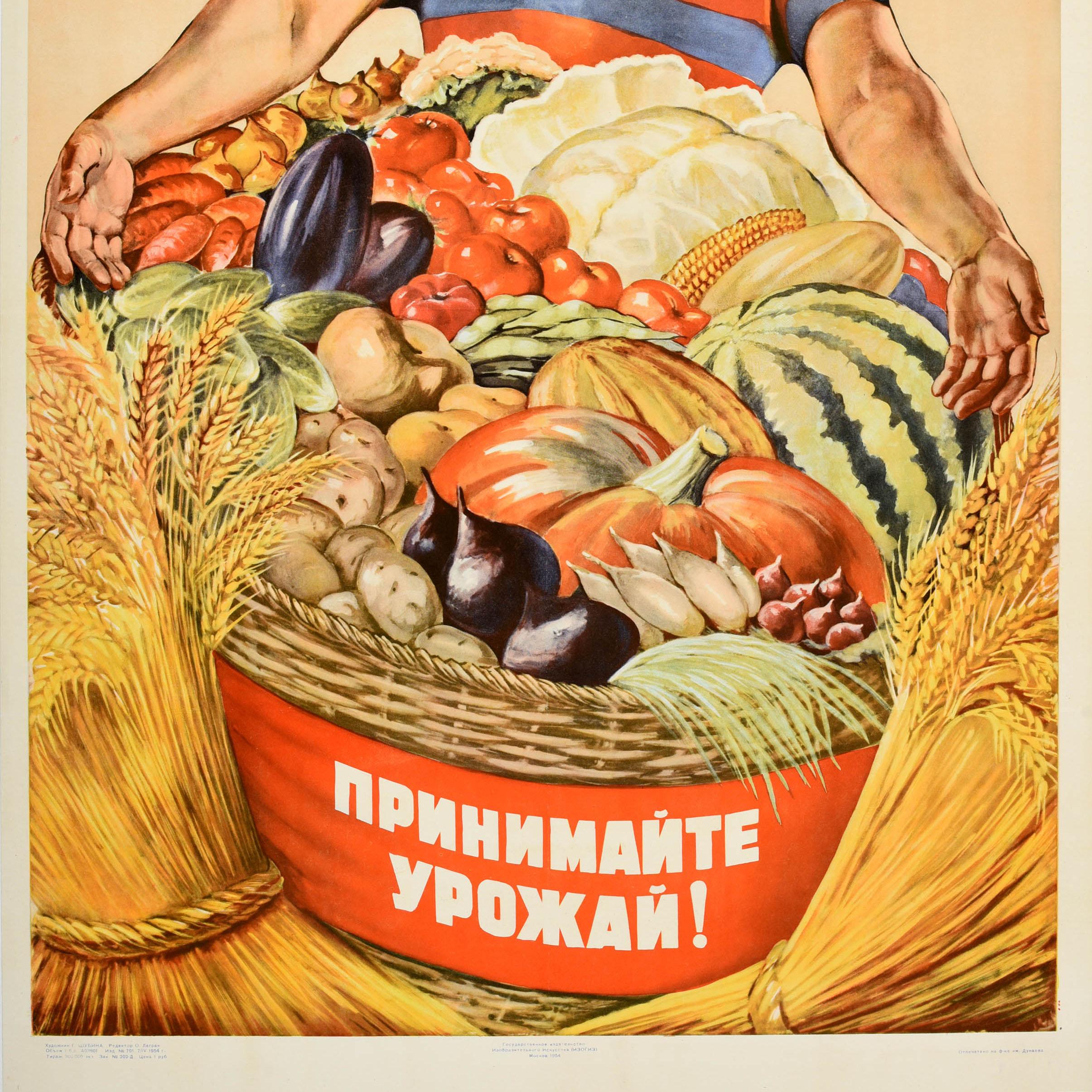 Affiche rétro originale de propagande pour la nourriture soviétique, récolte de fruits et légumes, URSS Bon état - En vente à London, GB