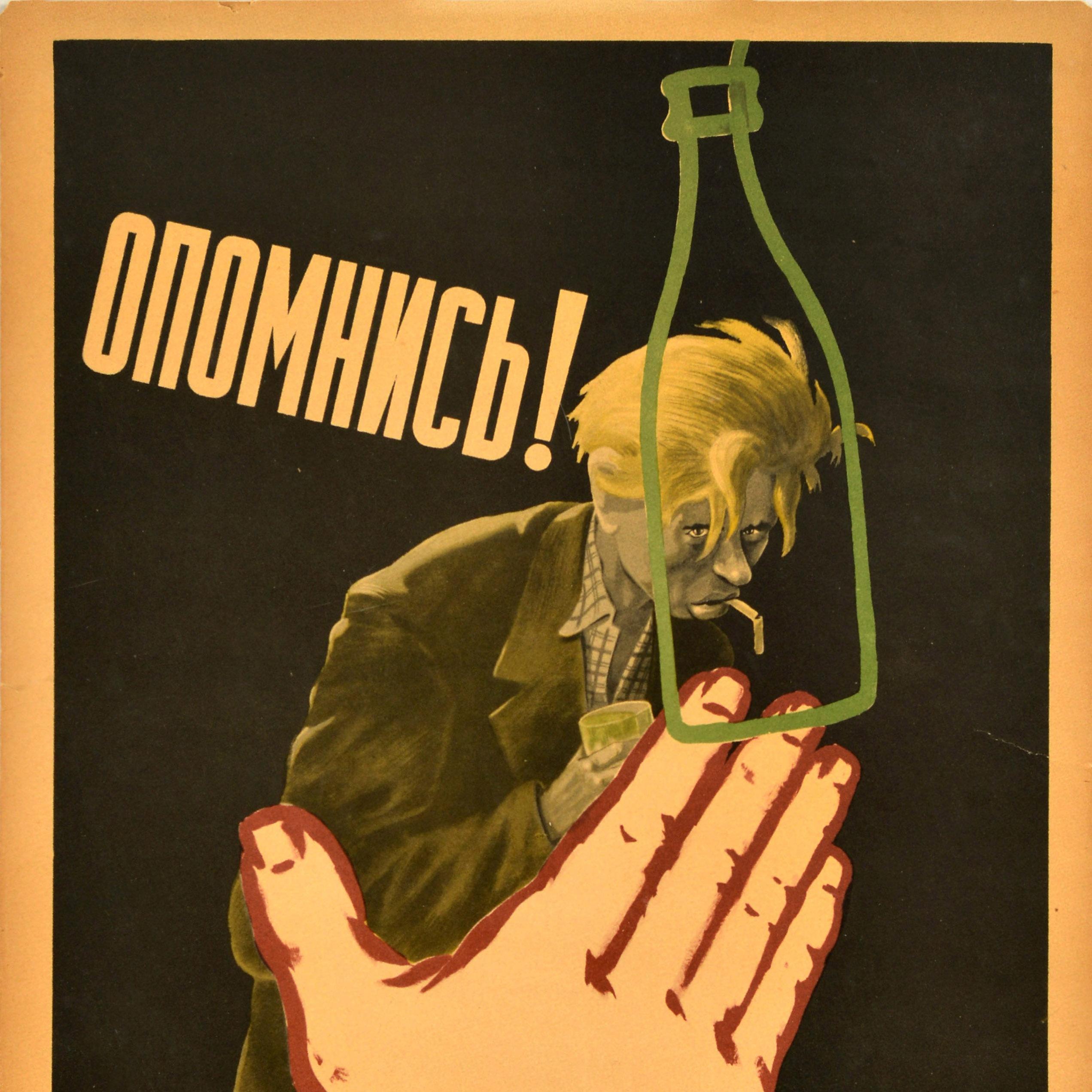 Original Vintage Soviet Health Propaganda Poster Come To Your Senses Alcoholism (Russisch) im Angebot