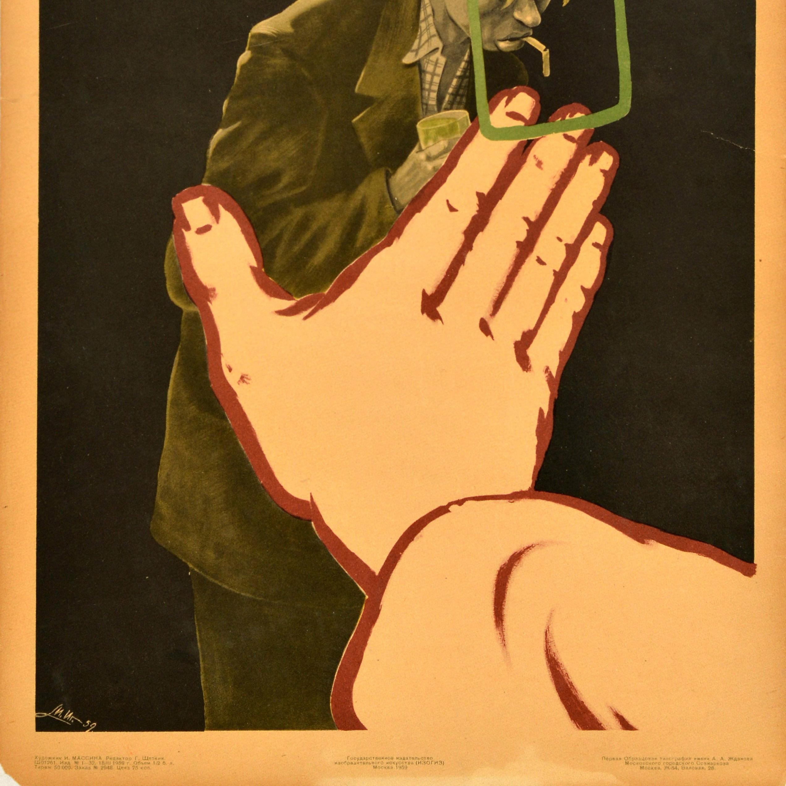 Original Vintage Soviet Health Propaganda Poster Come To Your Senses Alcoholism im Zustand „Relativ gut“ im Angebot in London, GB