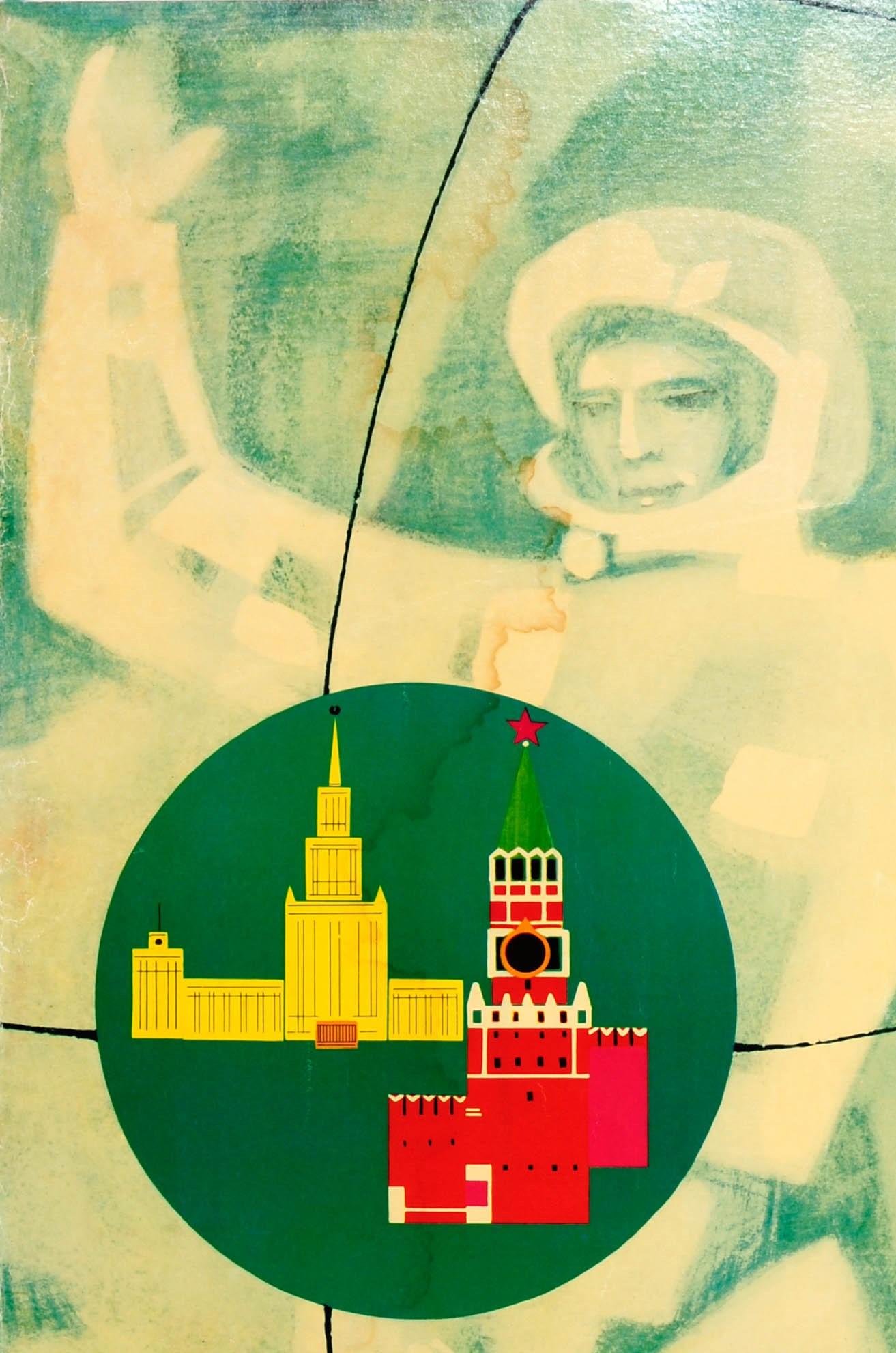 Original vintage travel poster promoting tourism in the Soviet Union featuring a great illustration of a cosmonaut / astronaut in a space suit with a red star above and a skyscraper and the Moscow Kremlin inside a dark green circle and the Intourist