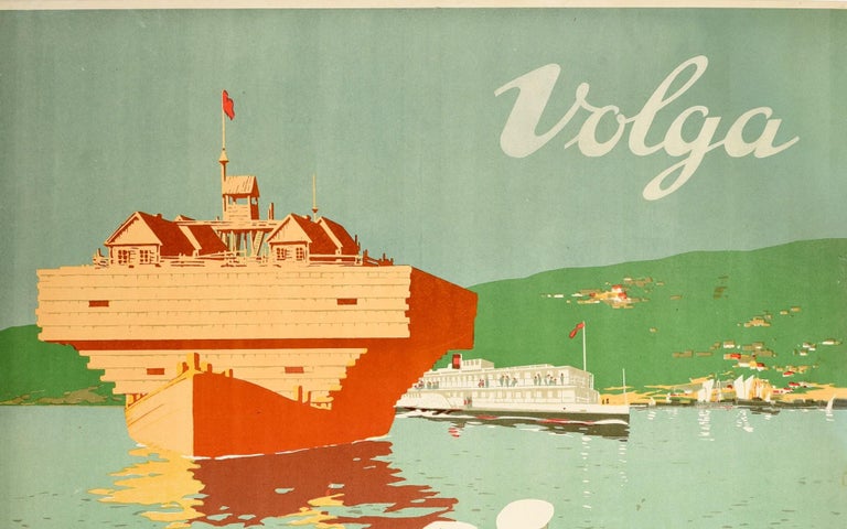 Original vintage Soviet Intourist travel poster for the Volga featuring a great illustration of three men in a wooden rowing boat full of watermelons with large ships flying red flags and sailing boats in front of green hills on the horizon, the