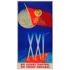 Original Vintage Soviet Luna Space Race Propaganda Poster USSR CCCP Sputnik Moon