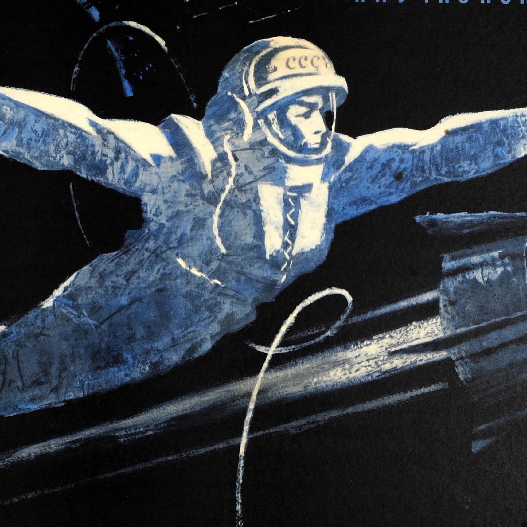 Original vintage Soviet movie poster for a documentary film - Человек вышел в космос / Man Enters Space - directed by G. Kosenko about the successful launch of Voskhod-2 into space and the first spacewalk on 18 March 1965 by the cosmonaut Alexey