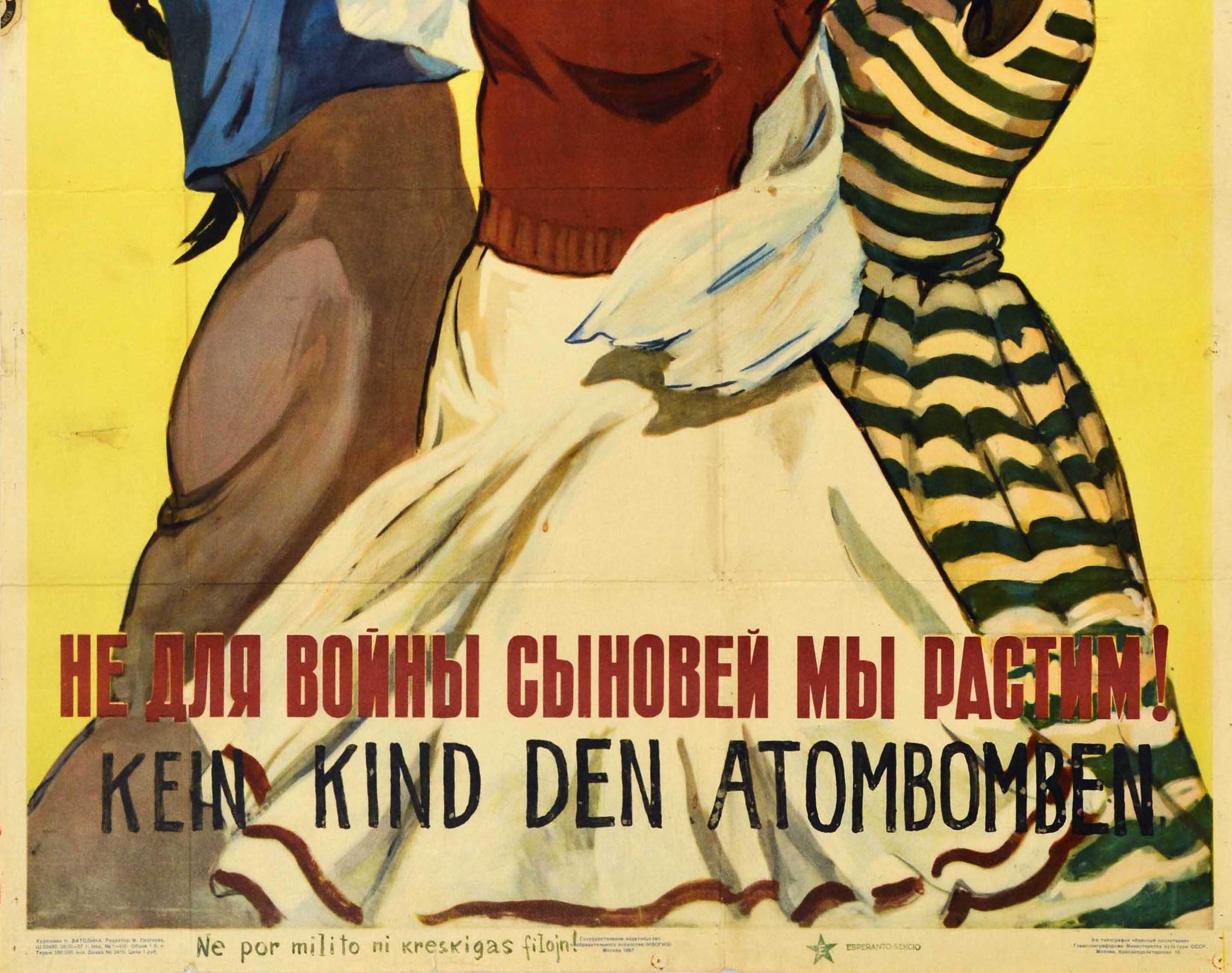 Russian Original Vintage Soviet Peace Poster Anti-War Mothers & Children USSR Propaganda