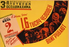 Original Vintage Soviet Poster 3rd All Union Osoaviakhim Lottery USSR