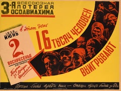 Original Vintage Soviet Poster 3rd All Union Osoaviakhim Lottery USSR
