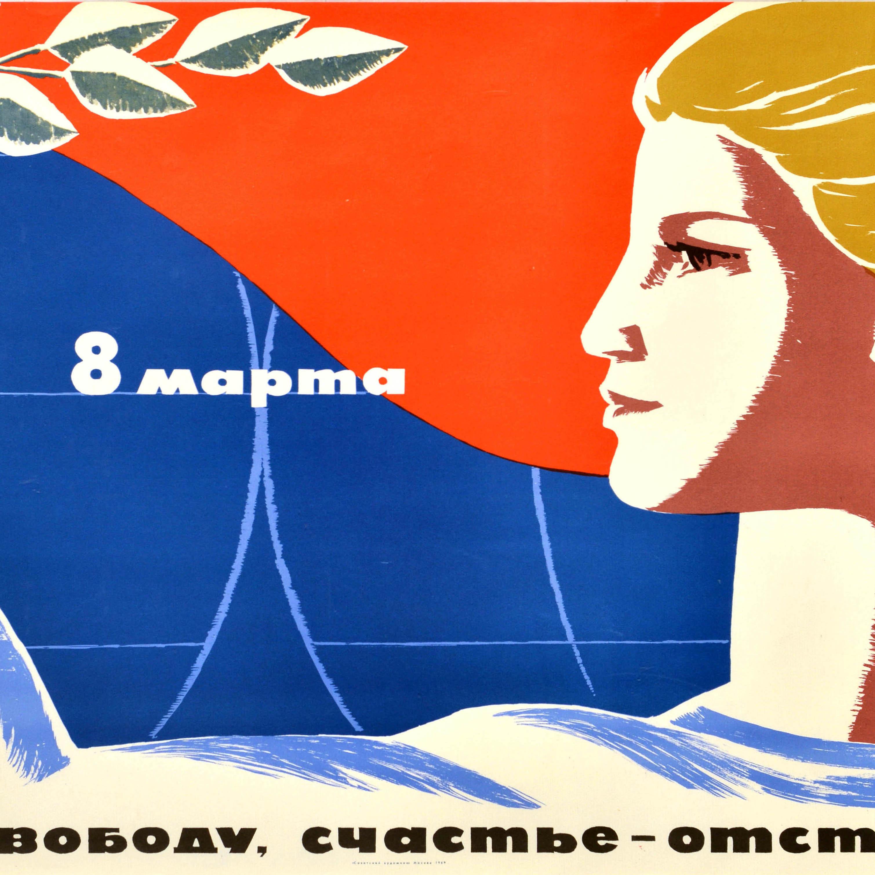 Russo Poster sovietico originale d'epoca 8 marzo Giornata della donna Pace Libertà Felicità in vendita
