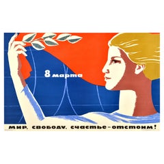 Poster sovietico originale d'epoca 8 marzo Giornata della donna Pace Libertà Felicità