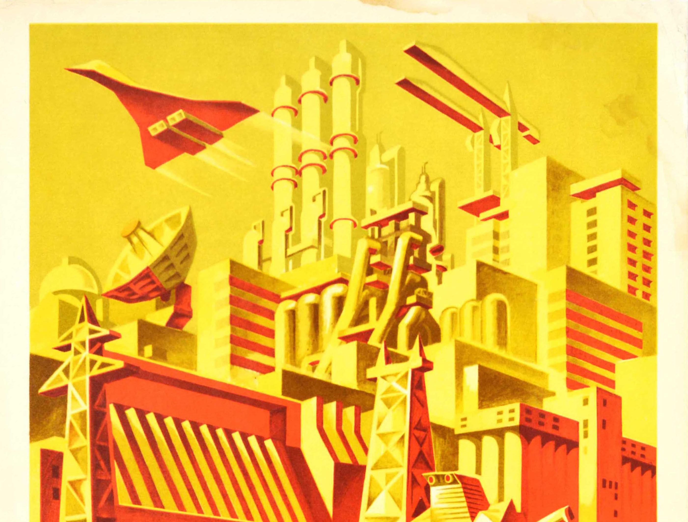 Original vintage Soviet propaganda poster - To New Successes in the Construction of Communism! / ? ????? ??????? ? ????????????? ??????????! - featuring a supersonic concorde style plane flying over industrial factories and satellite communications