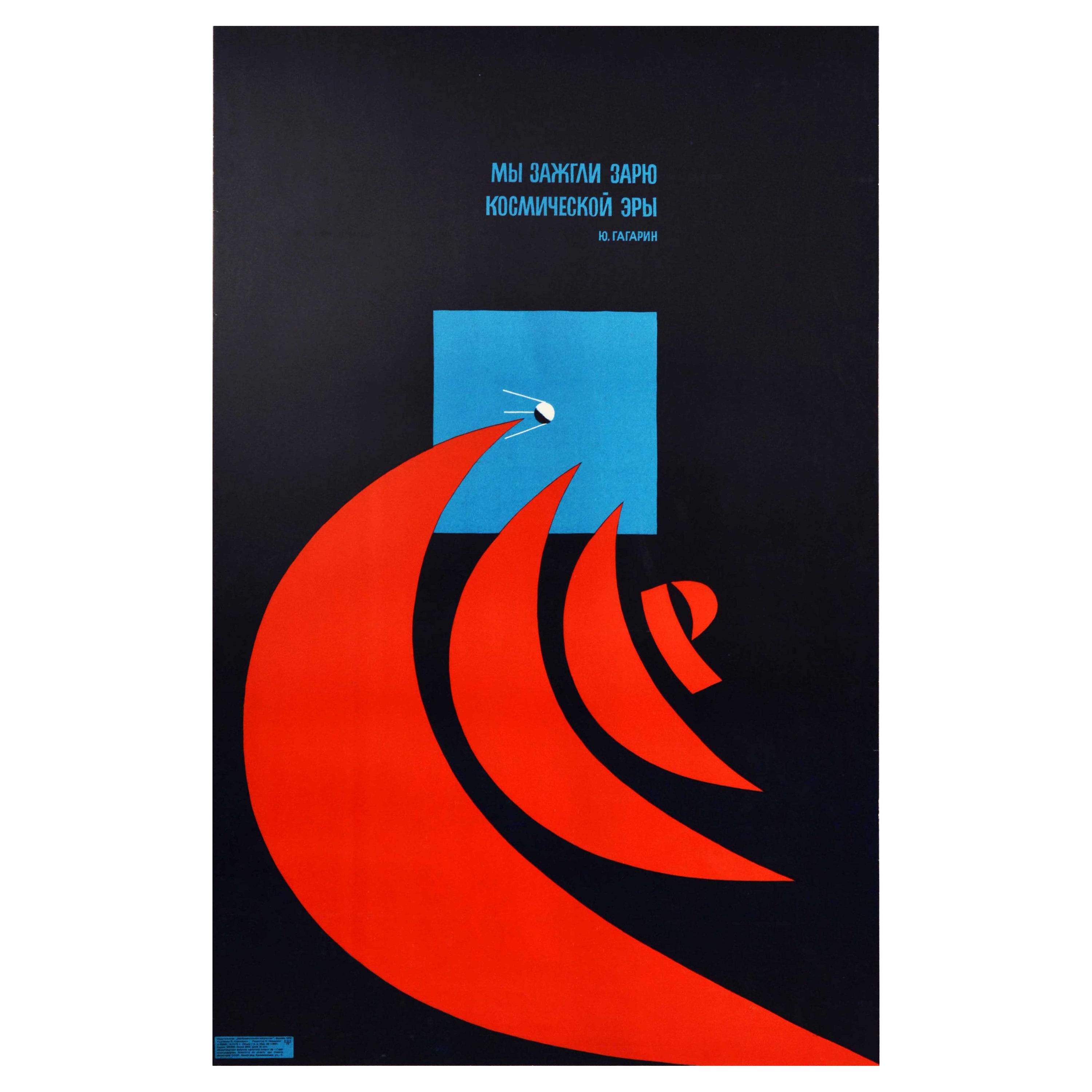 Affiche soviétique originale Dawn Of Space Age Gagarin USSR Sputnik CCCP en vente