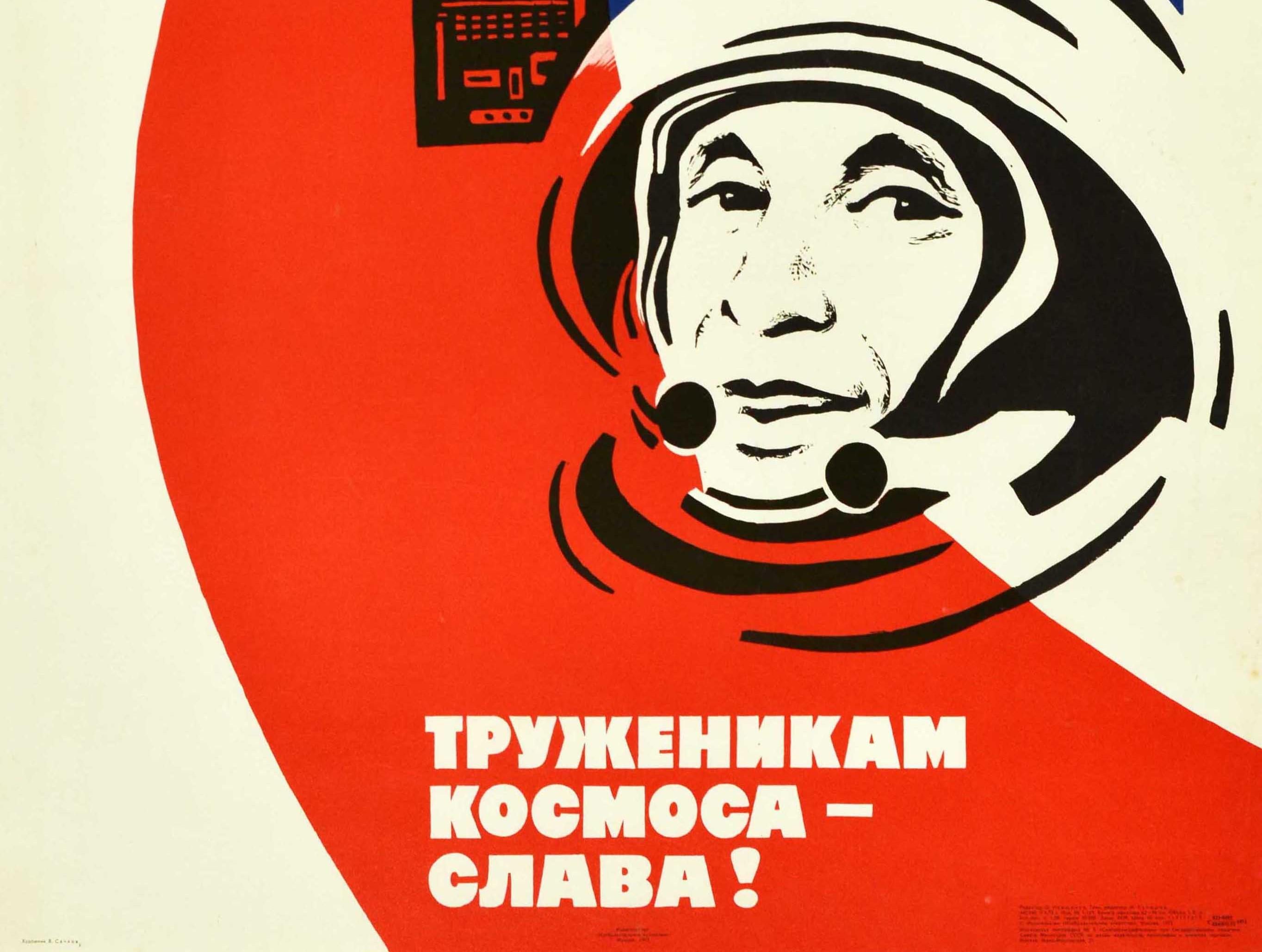 Russian Original Vintage Soviet Poster Glory To Space Workers Cosmonauts Soyuz 12 Rocket For Sale