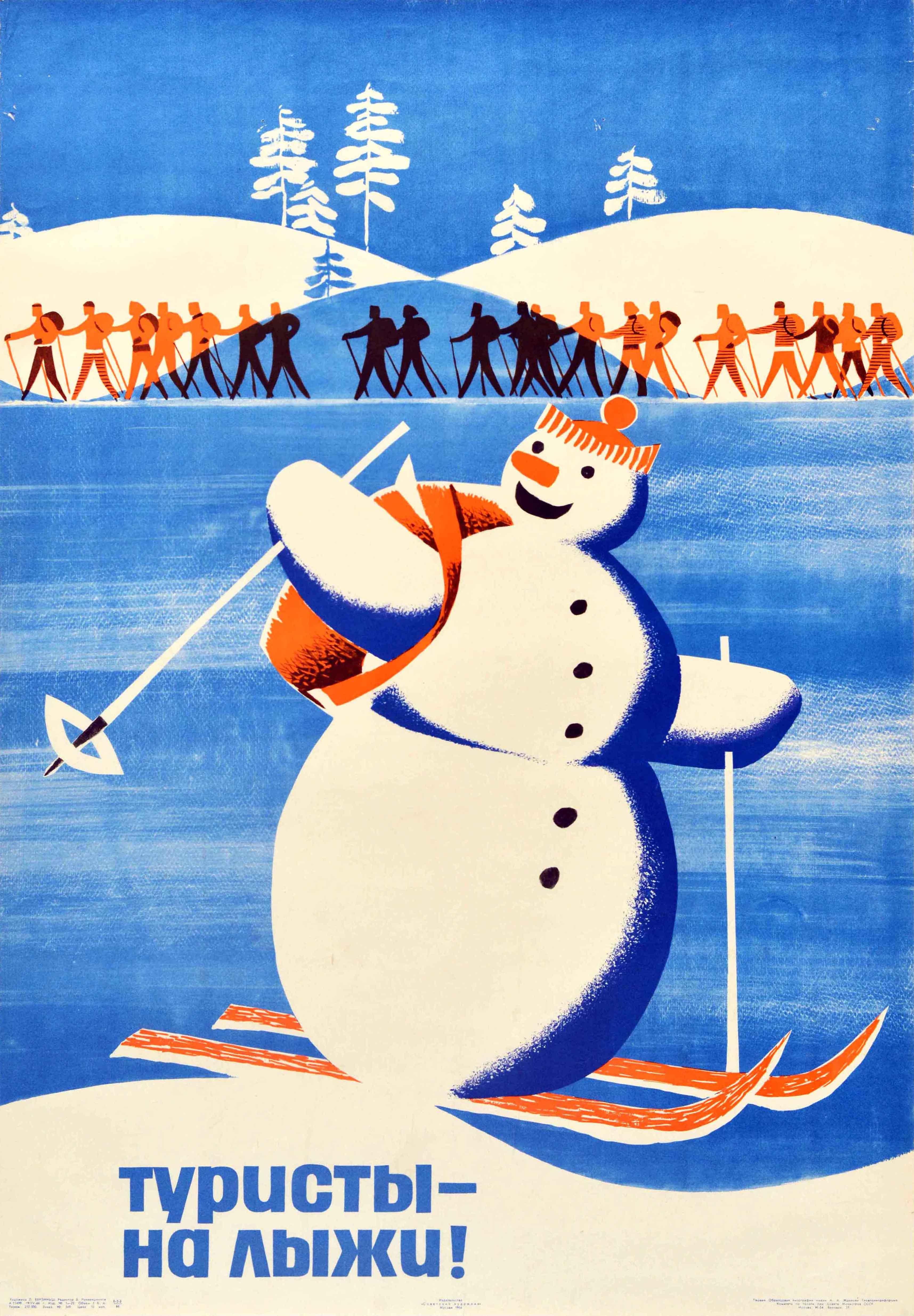 Original vintage Soviet travel poster featuring a fun illustration of a snowman on skis waving at people going cross-country skiing in front of snow topped hills and trees in the background, the caption below the image reads - Tourists get on skis!