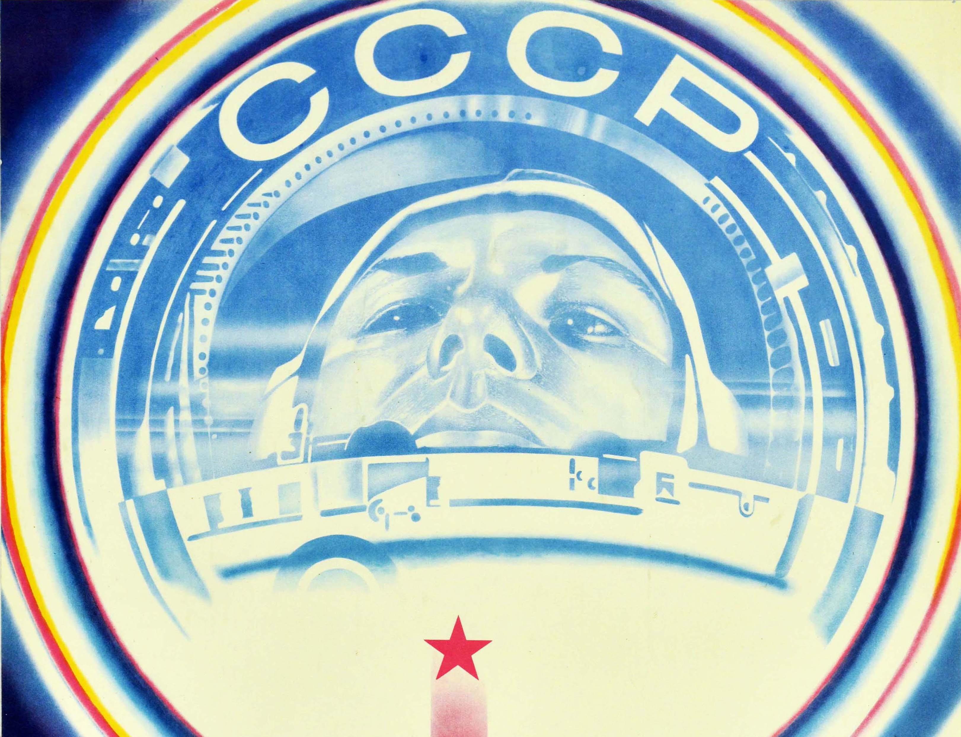 Original vintage Soviet propaganda poster - The era of October the era of great achievements / ??? ??????? ??? ??????? ????????? - featuring a cosmonaut with CCCP on his helmet above scientific computer code on punch cards like skyscrapers rising to