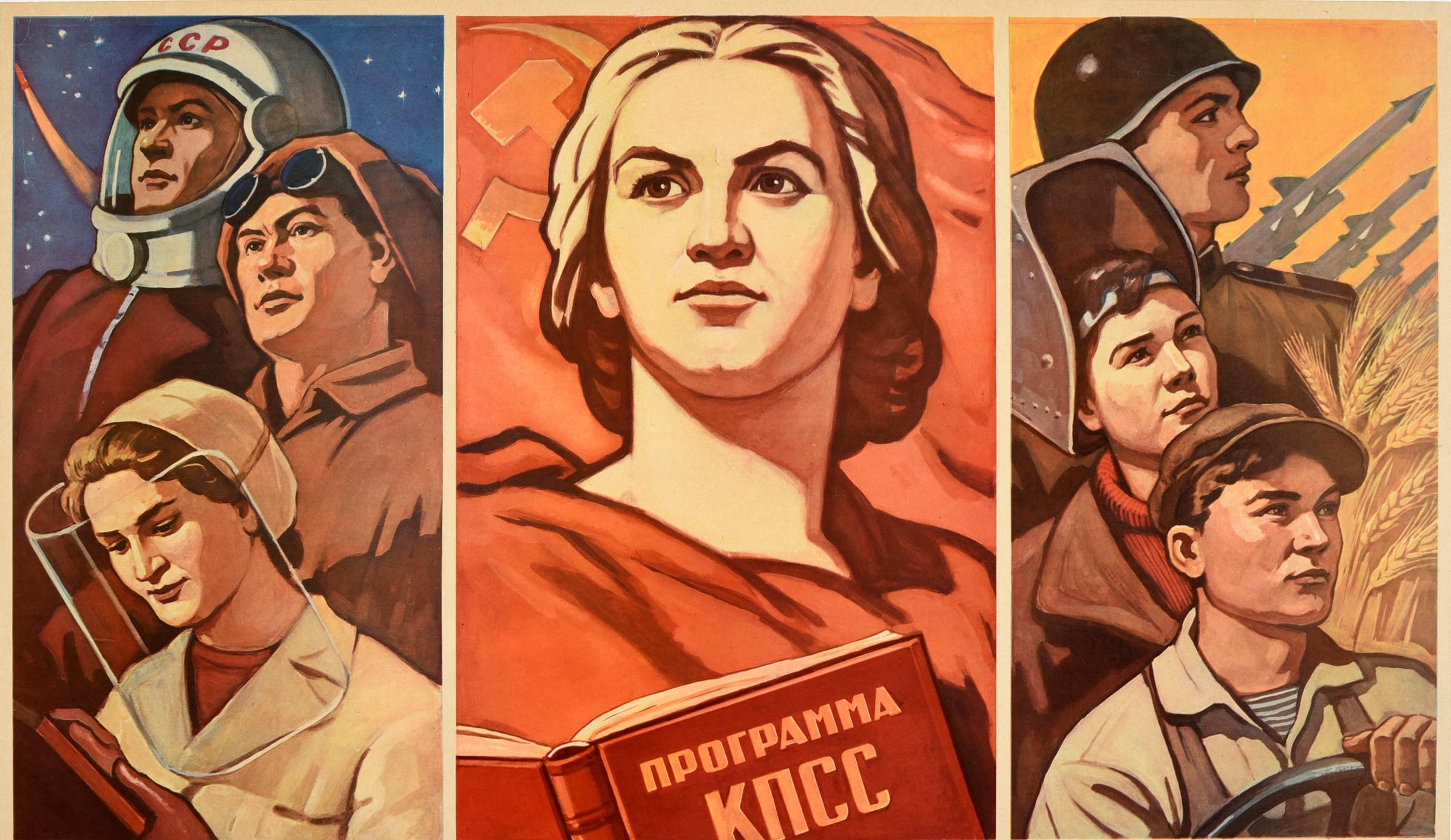 Original vintage Soviet propaganda poster - (Let's Give) Our inspired work to the Motherland! / ??????-??? ???? ????????????! - featuring a dynamic design depicting three images of people in different industries with a lady in the centre holding an