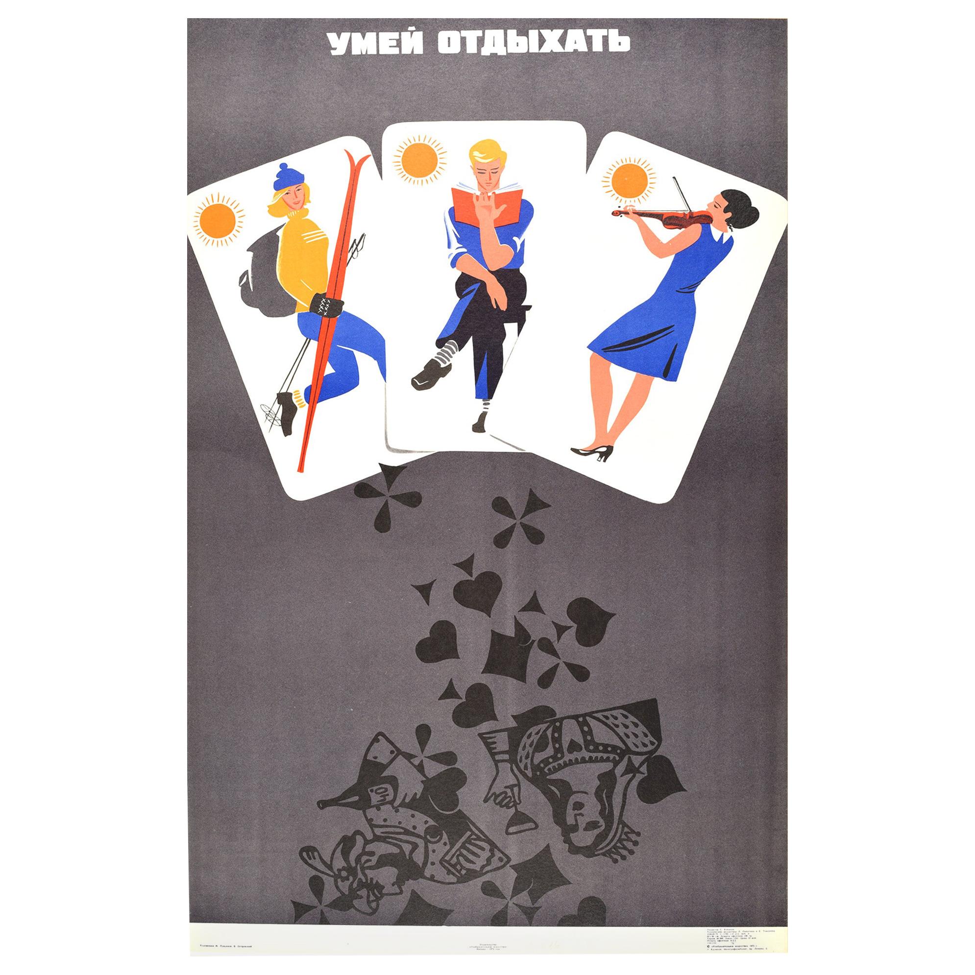 Affiche rétro originale soviétique - Learn To Ski Read - Music Don't Drink - Playing Cards en vente