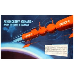 Original Vintage Soviet Poster Lenin Anniversary Victory in Space Soyuz Docking