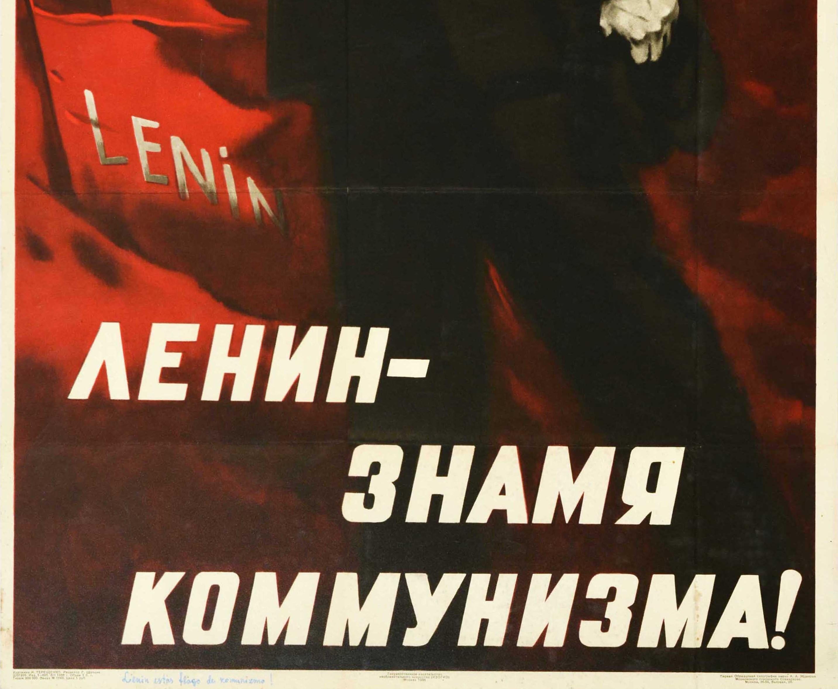 Russian Original Vintage Soviet Poster Lenin Is The Banner Of Communism USSR Propaganda For Sale