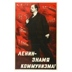 Affiche rétro originale soviétique Lenin Is The Banner Of Communism - Propagande communiste de l'URSS