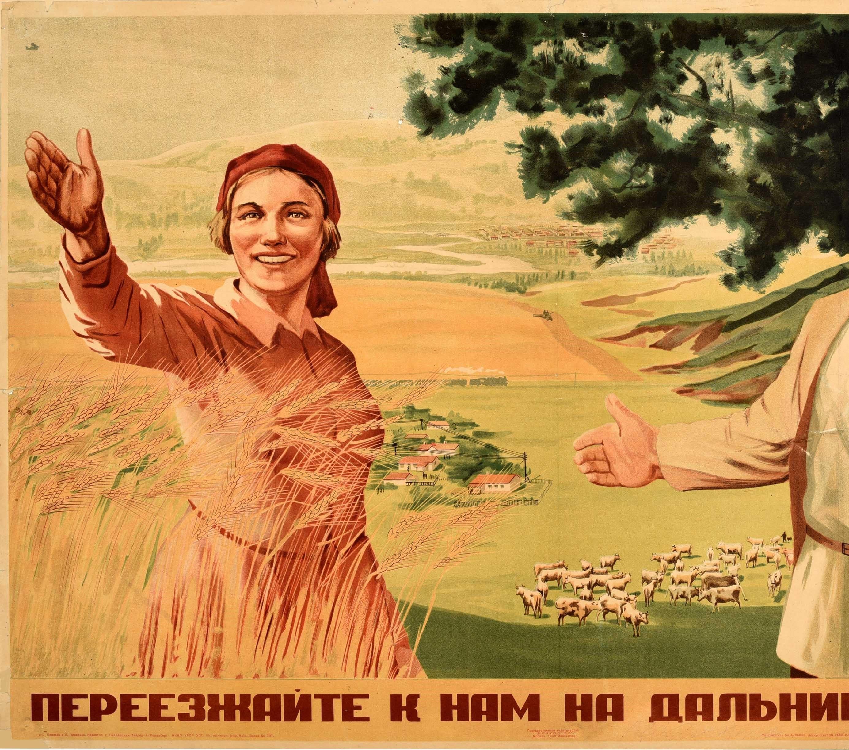 Original vintage Soviet propaganda poster - Move to the Far East With Us / ??????????? ? ??? ?? ??????? ??????! - featuring a lady behind wheat and a man framed by a tree welcoming and showing the viewer the land available for cattle and crop