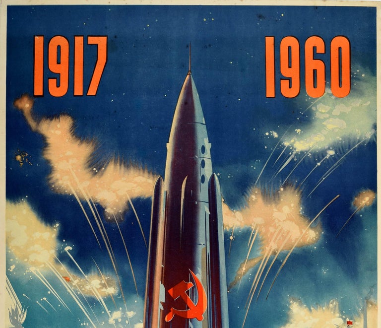Original vintage Soviet propaganda poster celebrating the anniversary of the October Revolution - Salute October! / 1917 1960 ????? ???????! - featuring a dynamic design depicting a space rocket launching between industrial factory, dam and