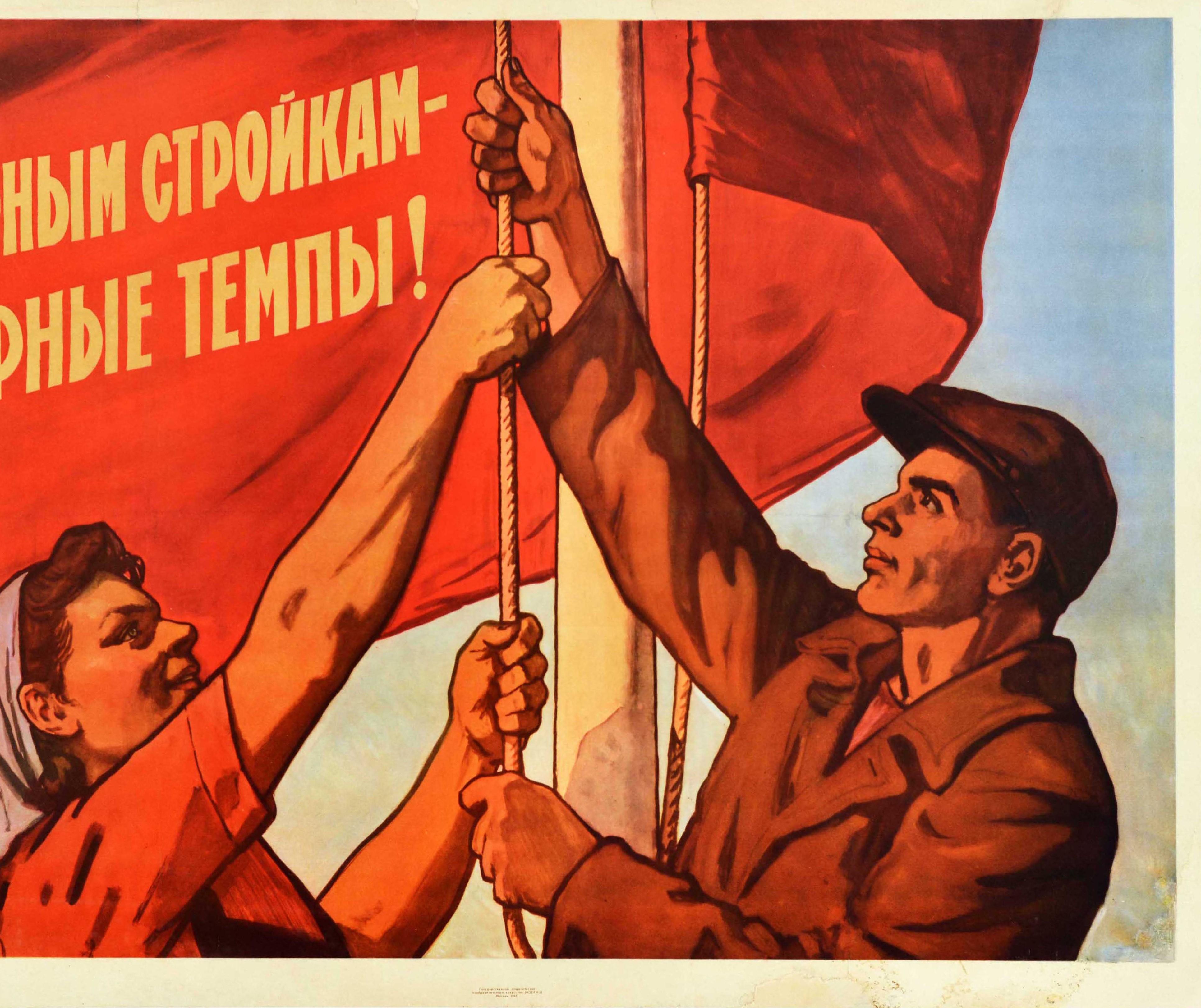 Russe Affiche rétro originale soviétique, Projets de construction soviétique, tarifs des ouvriers de l'URSS en vente