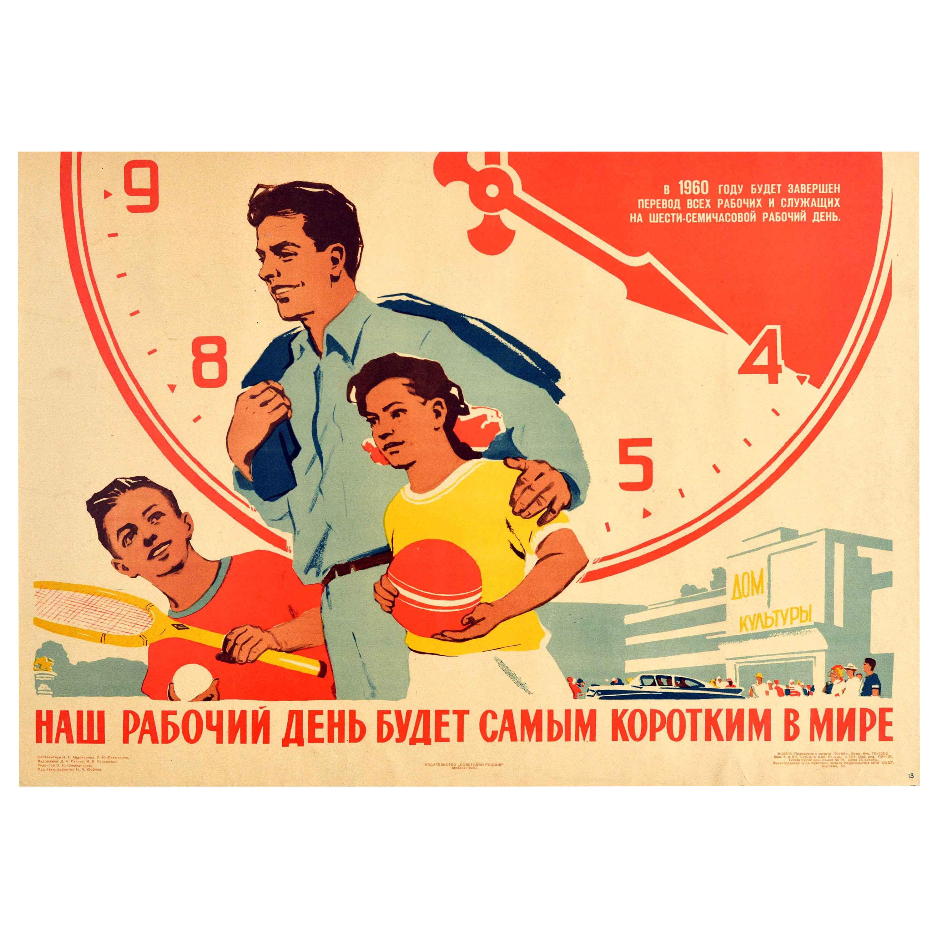 Poster sovietico originale d'epoca Sei ore di lavoro al giorno Settimana URSS Sport Cultura Tempo