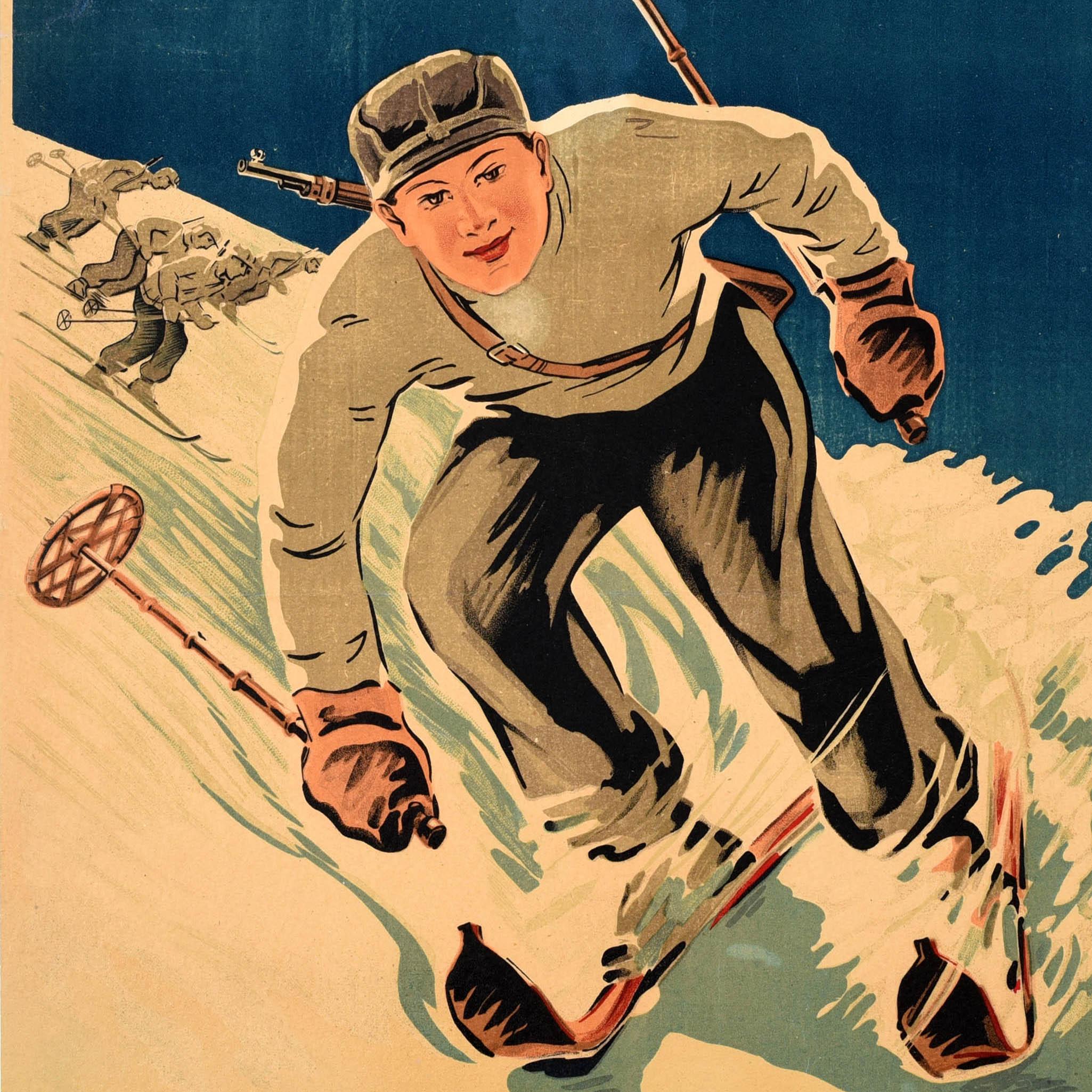 Original vintage Soviet poster for the All Union Voluntary Sports Society - Let's prepare new reserves of skiers for the Red Army! Dynamic artwork featuring a skier skiing towards the viewer at speed with the snow spraying up in front of other