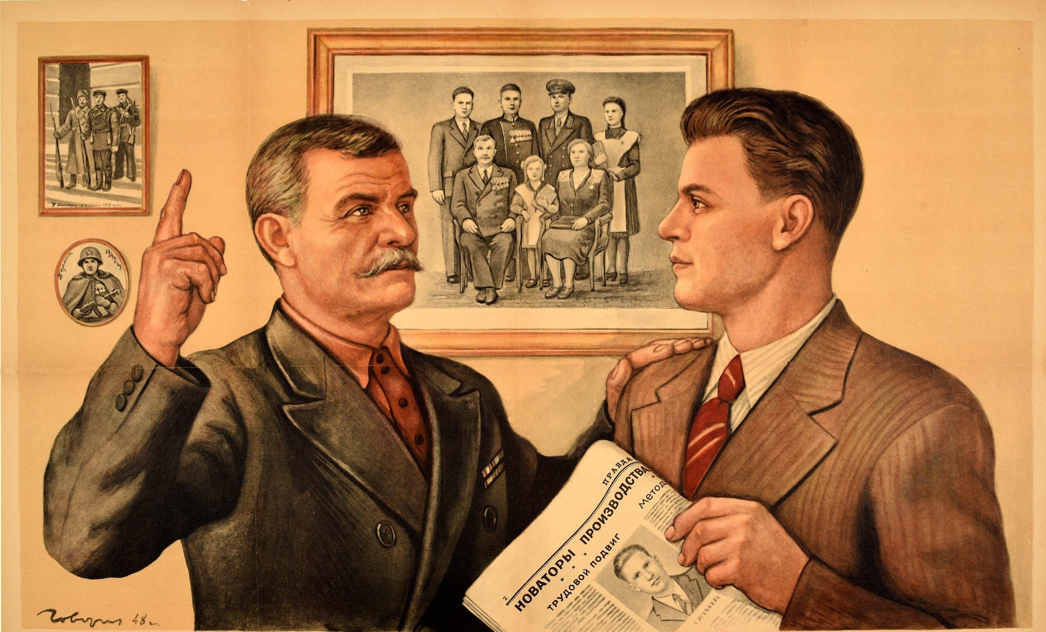 Original vintage Soviet propaganda poster - Treasure the Honour of the Family! - featuring the quote below artwork showing an elderly man pointing to three photographs on a wall of men in military uniform, a soldier and a family together, his other