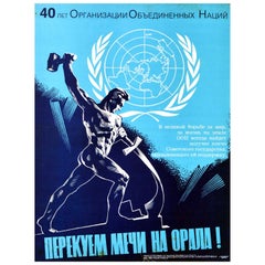 Poster sovietico originale d'epoca Anniversario delle Nazioni Unite URSS Spada Aratro