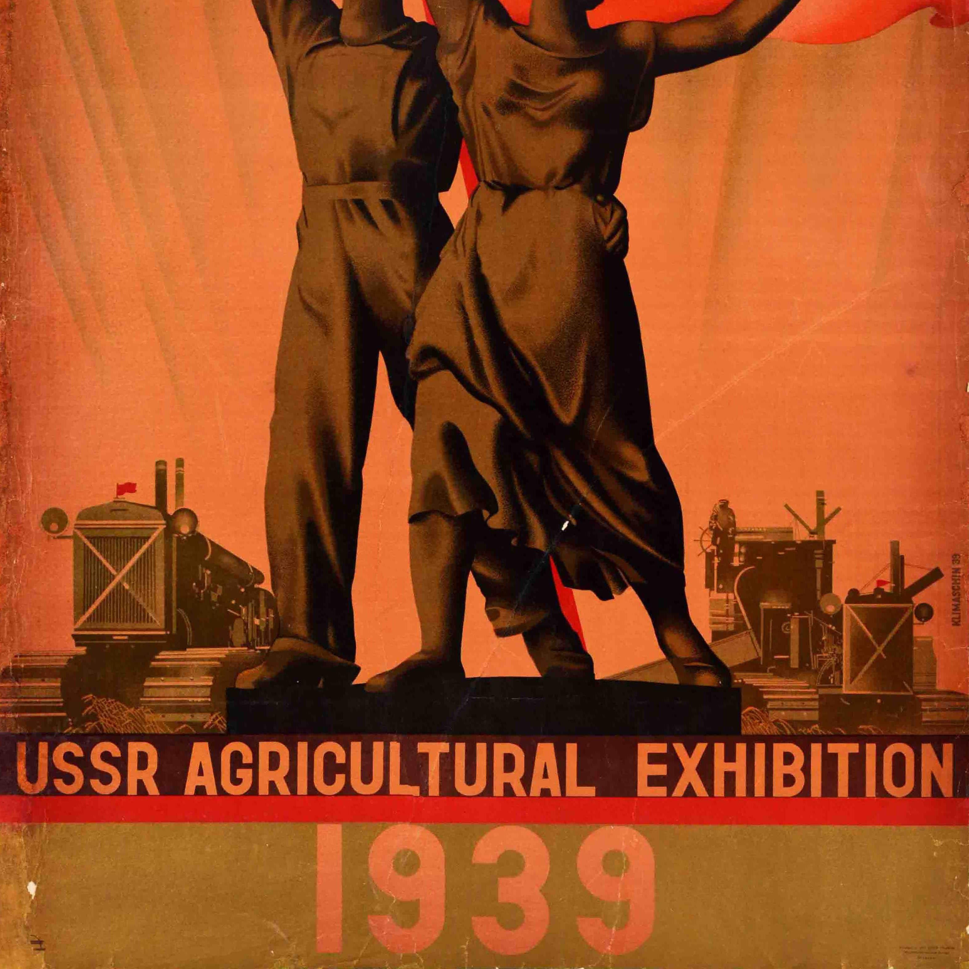 Original Vintage Soviet Poster USSR Agricultural Exhibition Intourist Design Art In Good Condition For Sale In London, GB