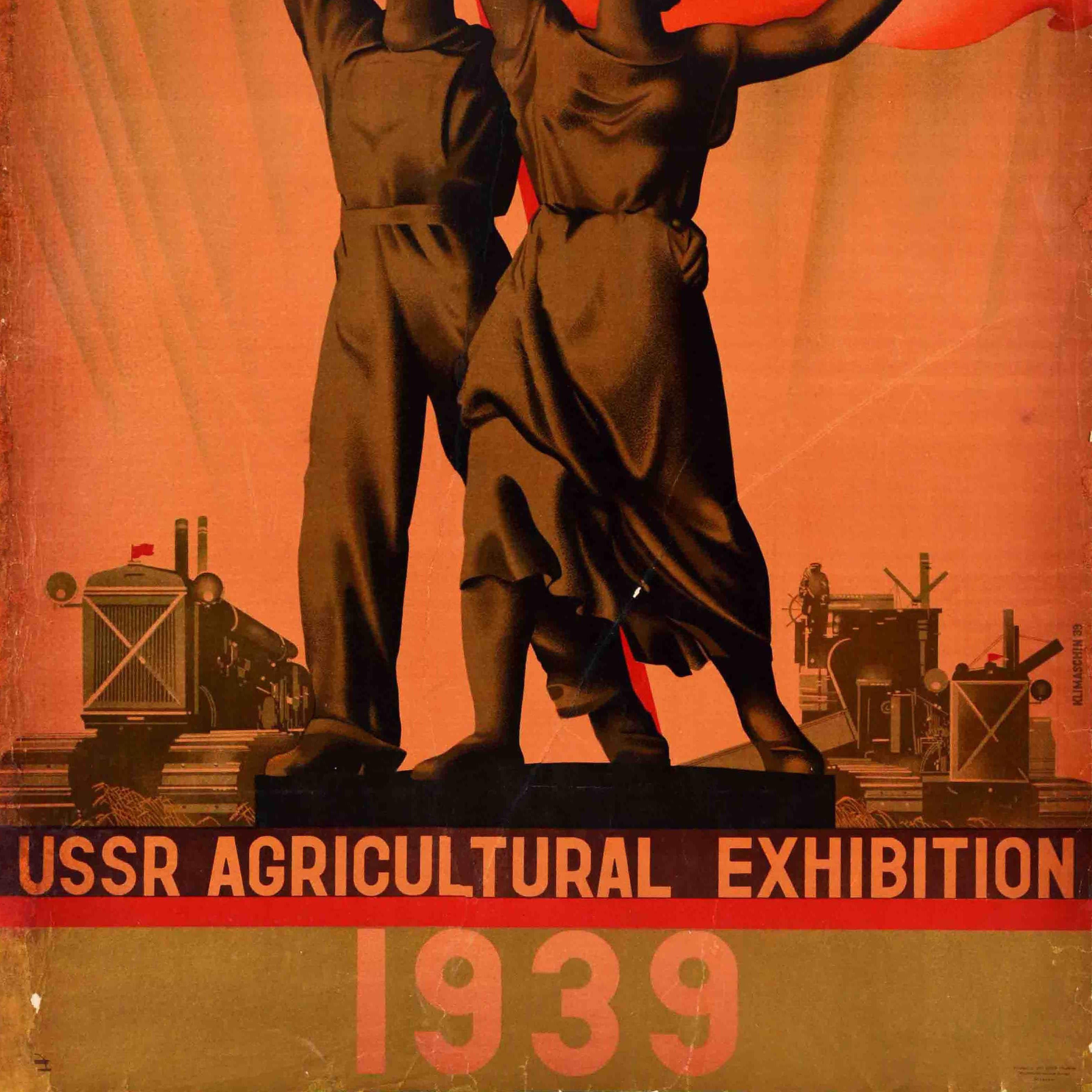 Cartel Original Vintage Soviético URSS Exposición Agrícola Intourist Design Art en Bueno estado para la venta en London, GB