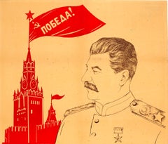 Original Vintage Soviet Poster USSR WWII Victory Long Live Generalissimos Stalin