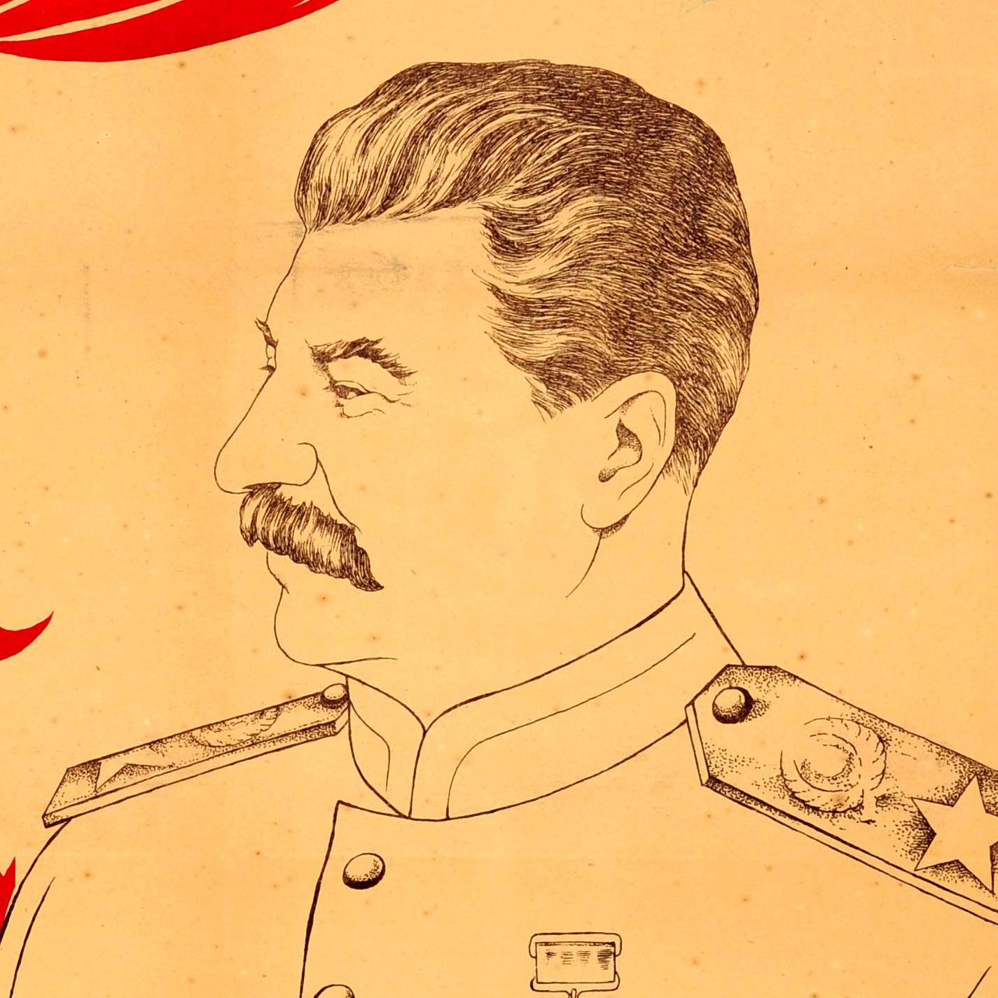 Affiche rétro originale soviétique de la Victoire de l'URSS lors de la Seconde Guerre mondiale, Longue vie au Général Stalin Bon état - En vente à London, GB
